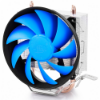 Imagem de Cooler Para Processador Deepcool Gammaxx 200t  Intel/Amd  Azul