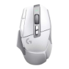 Imagem de Mouse Gamer Sem Fio Logitech G502 X Lightspeed - Branco - 910-006188