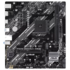 Imagem de PLACA MAE (AMD) ASUS PRIME B550M-K ARGB DDR4 AM4