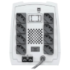 Imagem de NOBREAK TS SHARA SENOIDAL 1800VA/1260W BIV/BIV 8T USB BRANCO - 4343