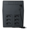 Imagem de NOBREAK INTELBRAS XNB NEO 1200VA/600W BIV/120V - 4300670