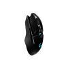 Imagem de Mouse Logitech Gamer G903 Lightspeed Sem Fio