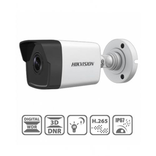 Imagem de Ip Camera Camera Ip Bullet 28mm Ds-2cd1043g0 I 2.8mm Hikvision