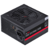 Imagem de Pcyes Fonte Alimentacao Pcyes 500w Atx Pxsp500wpreto