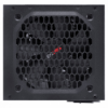 Imagem de Pcyes Fonte Alimentacao Pcyes 400w Atx Pxsp400wpreto
