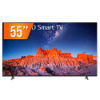 Imagem de Tv Lg 55"  Ultra 4k Smart Tv Hdmi/Usb/Thinq Ai - 55uq801c0sb.Bwz