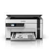 Imagem de Multifuncional Epson Ecotank M2120 Monocromatica