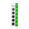 Imagem de BATERIA SANTANA CR2025 3V LITIO MANGANES 5 UN GREEN - 013-3025