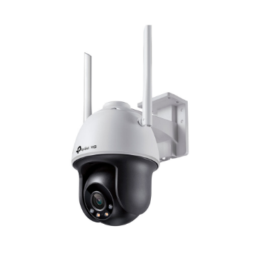 Mostrar detalhes de CAMERA IP EXTERNA PAN/TILT 4MP COLORIDA WI-FI TP-LINK VIGI C540-W(4mm) Imagem de CAMERA IP EXTERNA PAN/TILT 4MP COLORIDA WI-FI TP-LINK VIGI C540-W(4mm)
