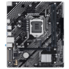 Imagem de PLACA MAE (INTEL) ASUS PRIME H510M-F R3.0 DDR4 LGA1200 10° E 11° GERACAO