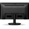Imagem de MONITOR 21,5" PHILIPS LED 221V8LB3 GAMING WIDESCREEN VGA / HDMI / 120HZ