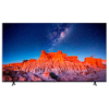 Imagem de TV LG 75" 4K UHD SMART HDMI/USB/HDR/THINQ - 75TU801C0SA