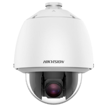 Mostrar detalhes de CAMERA IP DS-2DE5232W-AE HIKVISION Imagem de CAMERA IP DS-2DE5232W-AE HIKVISION