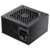 Imagem de FONTE DE ALIMENTACAO ATX 650W PS-G650 80 PLUS BRONZE TECLAB CYBERNETICS