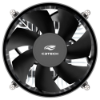 Imagem de COOLER PARA PROCESSADOR C3TECH 90MM FC-20BK