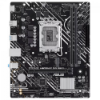 Imagem de PLACA MAE ASUS PRIME H610M-F D4 R2.0 DDR4 LGA1700 12° 13° E 14° GERACAO