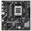 Imagem de PLACA MAE ASUS PRIME B850M-F DDR5 AM5