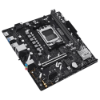 Imagem de PLACA MAE ASUS PRIME B850M-F DDR5 AM5
