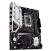 Imagem de PLACA MAE (INTEL) ASUS B760M-AYW WIFI D4 II DDR4 LGA1700 12° 13° E 14° GERACAO